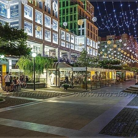 Apartmán Затишок У Самому Центрі Дніпра Dněpropetrovsk Exteriér fotografie