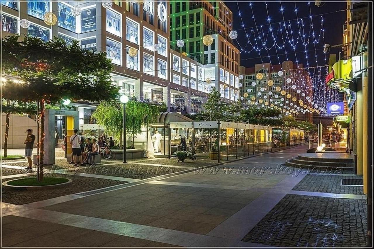 Apartmán Затишок У Самому Центрі Дніпра Dněpropetrovsk Exteriér fotografie