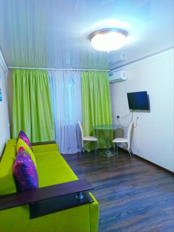 Apartmán Затишок У Самому Центрі Дніпра Dněpropetrovsk Exteriér fotografie